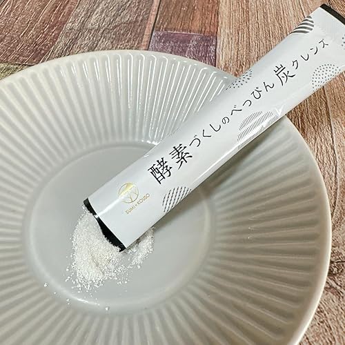 Amazon | 酵素づくしのべっぴん炭クレンズ チャコール クレンズ 5種の